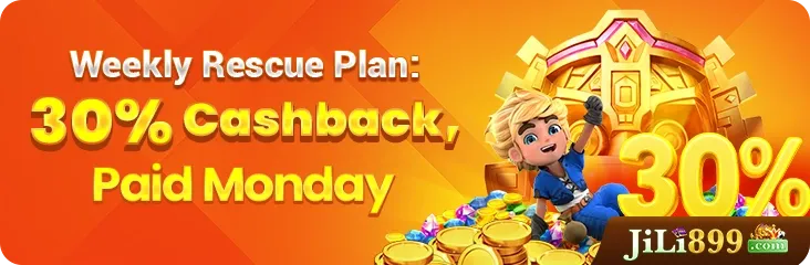 PHPLUS Casino Promotions